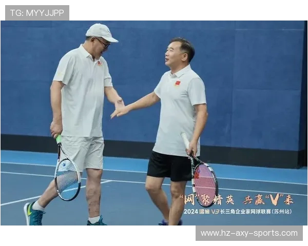 上海网球队联赛表现分析：团队配合与战术执行的完美结合